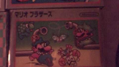 Famicom C.I.B Game Collection