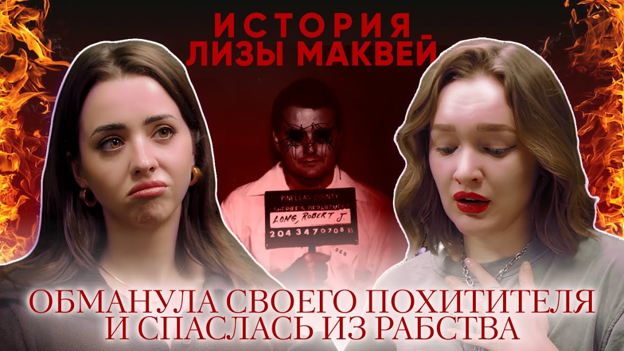 youtube video for Ваша оценка контента