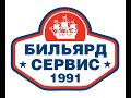 Золотая лига 2023 г. Санкт-Петербург Зотиков П. - Большаков А.