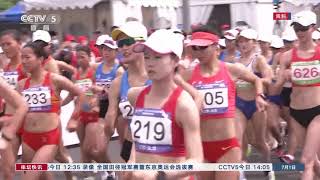 [田径]中国田径队在24个项目上获得奥运参赛资格|体坛风云