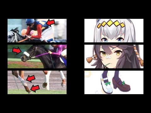 Design of detailed best clothes(racing uniforms) in Uma Musume Pretty Derby