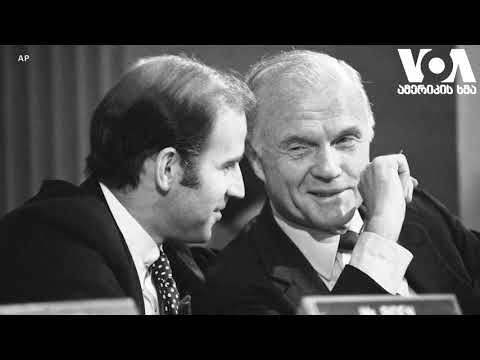 სტუდია ვაშინგტონი 23 07 20