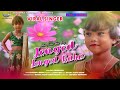 Jenged jenged baha new santali viral song    little singer biti chandrika 