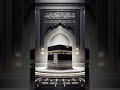 Iban-Arabi islamic dialogue #shortvideo #islamicpoetry