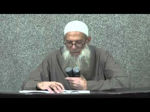 شرح مقدمة سنن الدارمي 45
