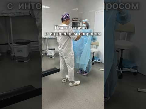 А вы задаете