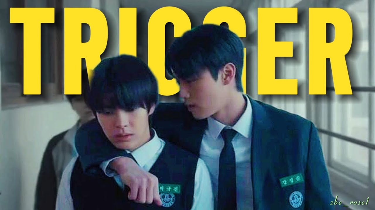 𝑮𝒚𝒖𝒋𝒊𝒏 ✘ 𝑺𝒆𝒐𝒏𝒈𝒋𝒖𝒏 ► 𝑰 𝑺𝒆𝒆 𝑹𝒆𝒅 | 𝑻𝒓𝒊𝒈𝒈𝒆𝒓