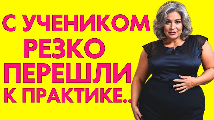 ЭТОТ УЧЕНИК ВСЕГДА БЫЛ СПОСОБЫМ! И он это доказал на деле