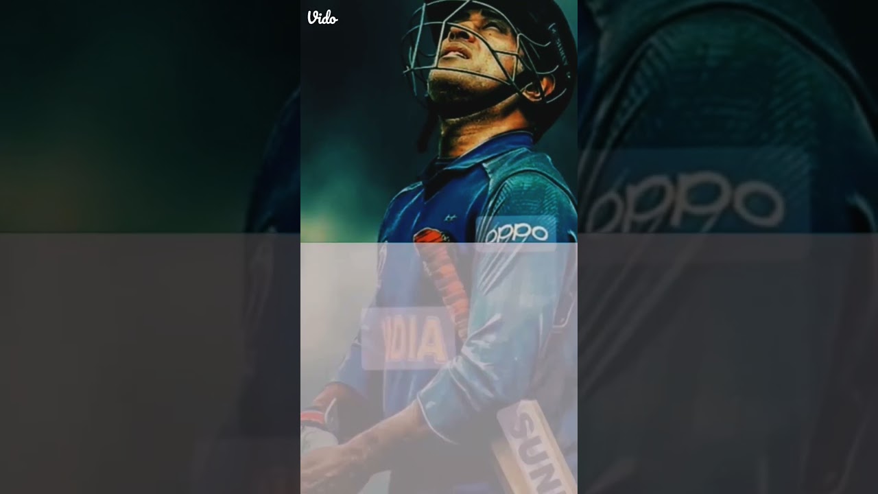 SCOUL OF WEAKET KIPAR MS DHONI D