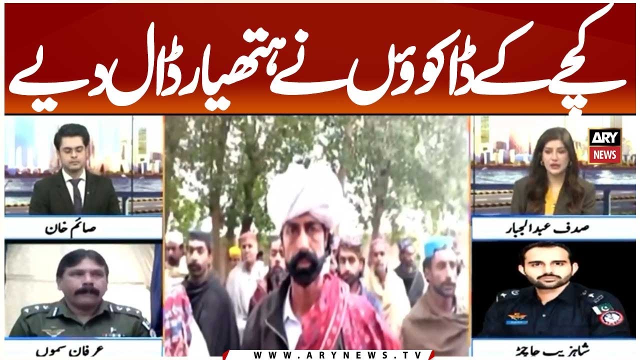 Grand Operation Against Katcha Bandits || Big Success!