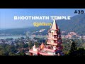 "Bhoothnath Temple Tour | Best Viewpoint in Rishikesh! | Rishikesh Travel Vlog 2025"