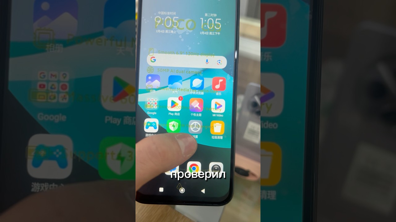 700/2000 Больше о товарке в моем Тгк 