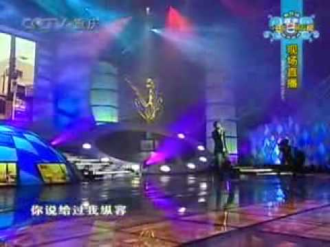 第5屆百事風雲榜-杰倫唱藉口