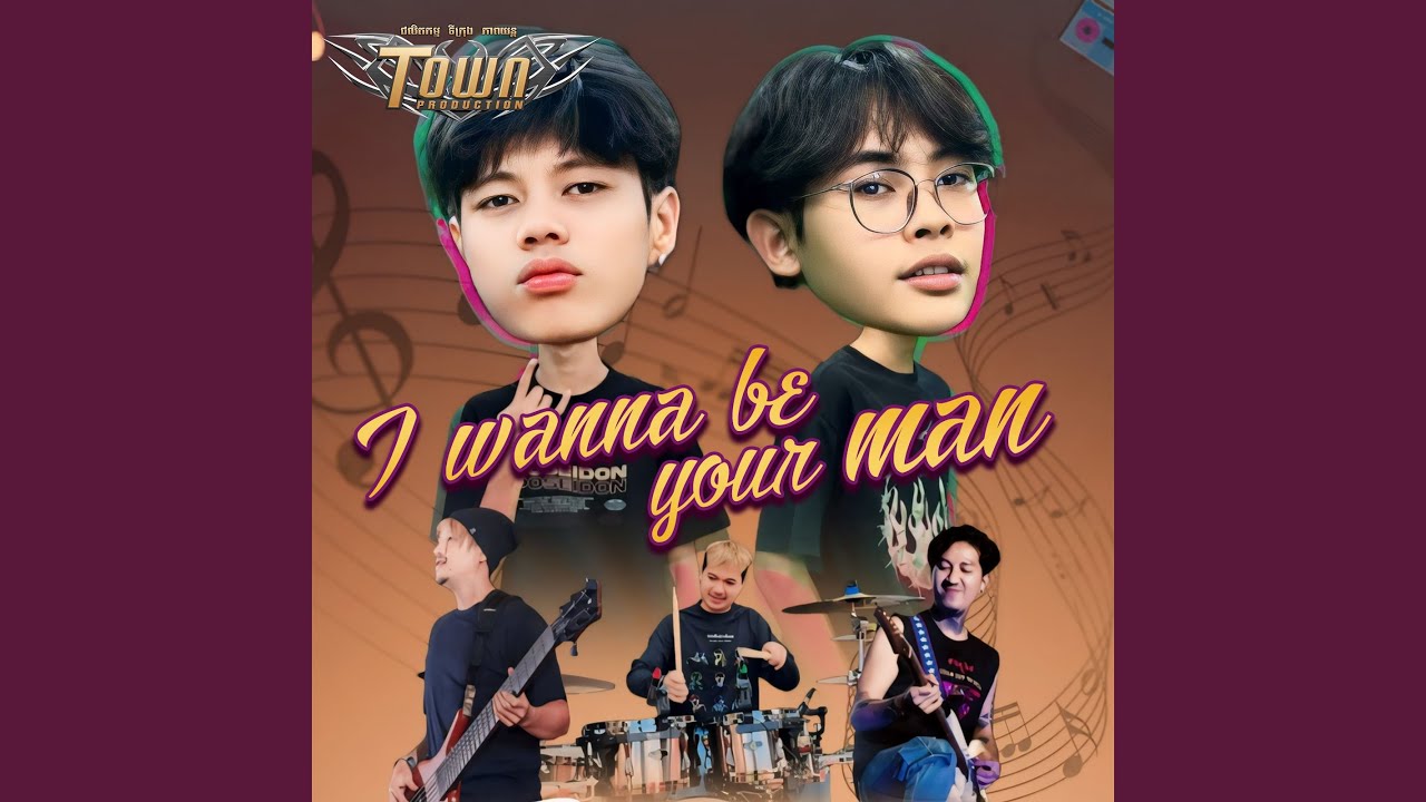 I wanna be your man (feat. Zoobie) - YouTube