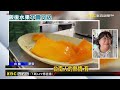 吃火雞肉飯送芒果！ 一整顆切盤 顧客：太佛心@newsebc
