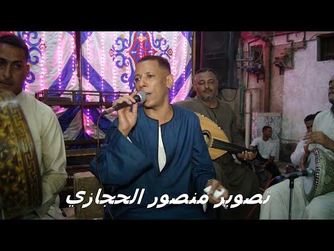اجمل ما غني الفنان عمار ابو يحيي  كل ال اتعدي ليه حساااب ليله كوم امبو المربعات