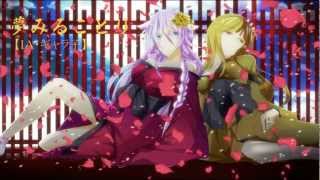 【ＩＡ・ギャラ子】夢みることり【VOCALOIDカバー】