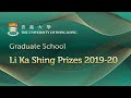 Li Ka Shing Prizes 2019-20