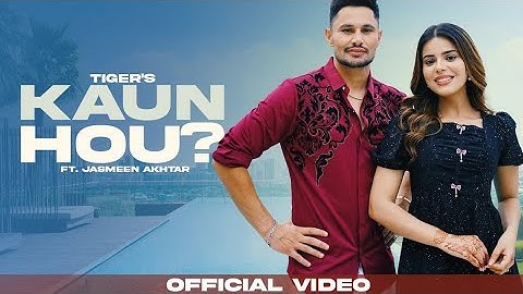Kaun Hou | Ve Teri Jatti To Utte Kon Hou | Tere Jatt De Varga Kehda Aa | New Songs 2025