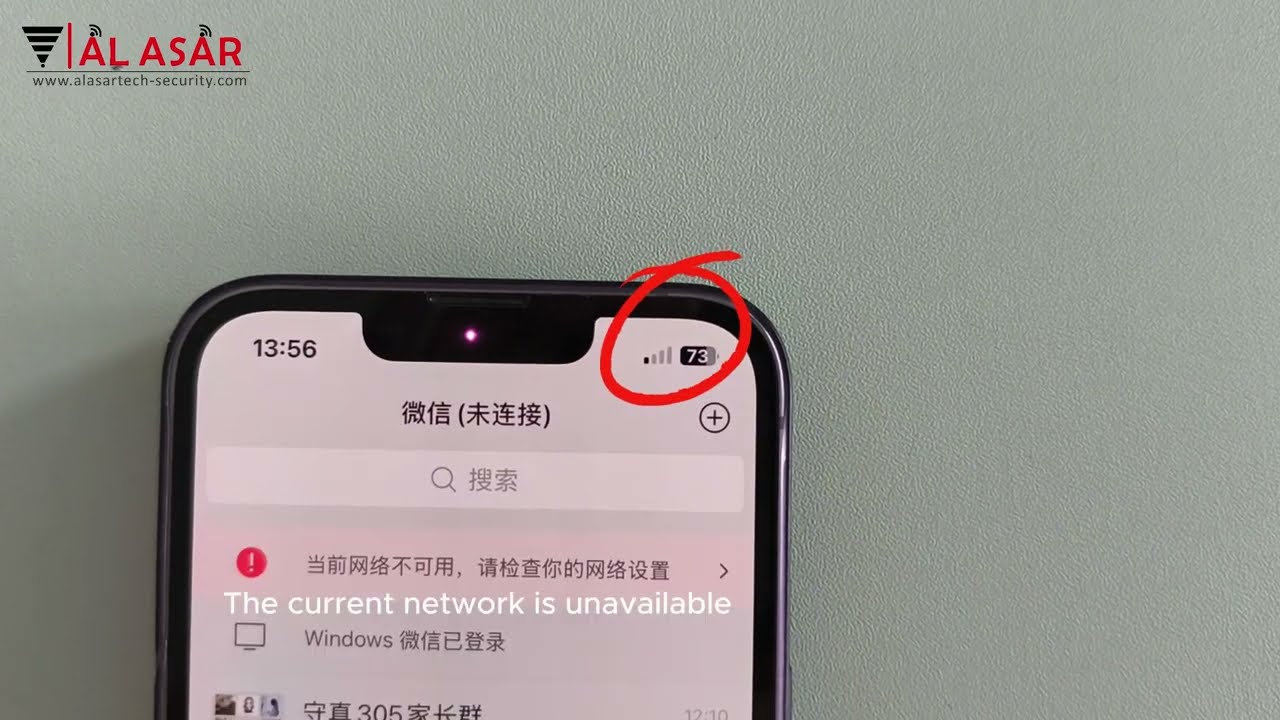 AAT-EX-10CH + AL ASAR TECH    Exam Jammer