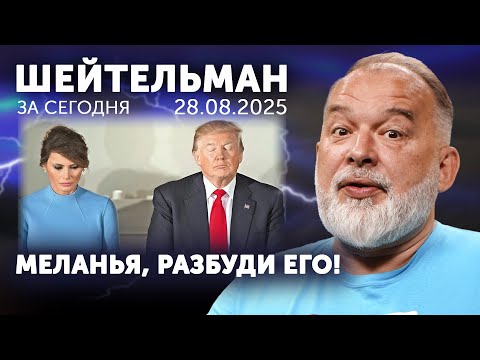 YouTube видео