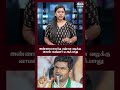 அண்ணாமலைக்கு எதிரான வழக்கு - வாபஸ் பெற்றார் டி.ஆர்.பாலு | Annamalai | TR Balu | Defamation Case