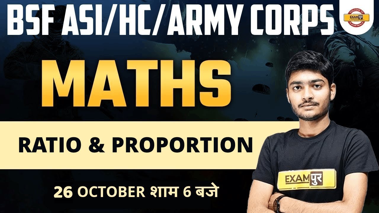 Math Classes Rwa Bsf BSF Math Classes | BSF HCM ASI Maths | AOC Math | RATIO & PROPORTION ...