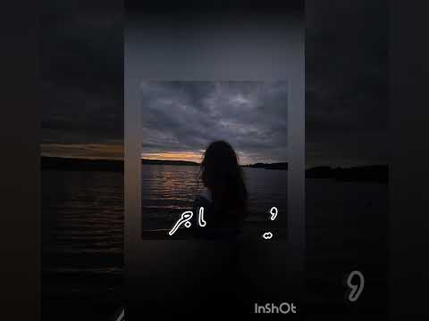 ضحكتلك ولا ياترى ضحكت عليك