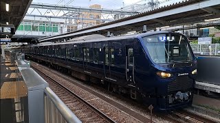 相鉄12000系12102F快速横浜行き西谷駅発車(2023/5/8)