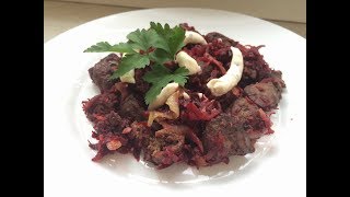 Салат из свеклы с куриной печенью Салат из свеклы с куриной печенью