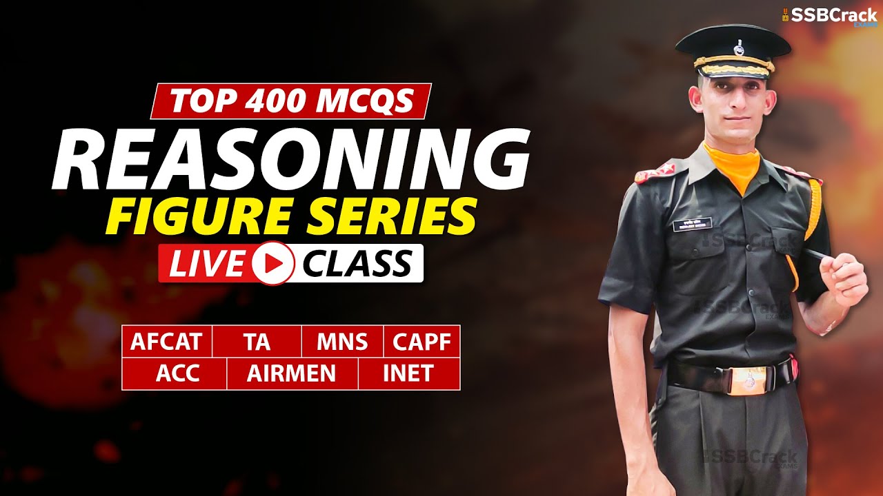 Top 400 Most Expected Questions in Reasoning | Figure Series | AFCAT TA MNS CAPF AIRMEN & All Exams