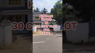 കൊടകരയിൽ 4000 sqft വീട് വില്പനക്ക് 👍 #houseforsale #realestate #kodakarasale