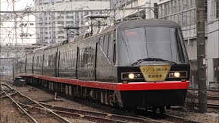 【JR東海道線】伊豆急2100系黒船号 送り込み回送