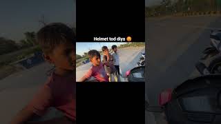 Mera halmet tod deya🥶🤬 #automobile #motorcycle #motovlog #helmet #roderage #angry #ladai #shorts