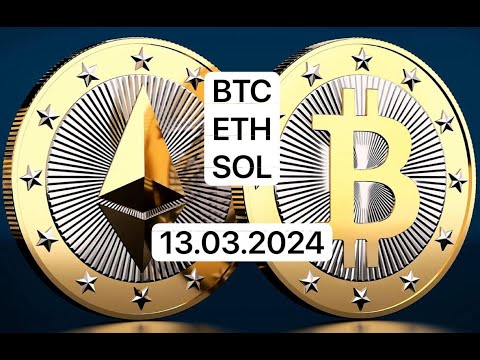 Прогноз Биткоин, Эфириум, Солана