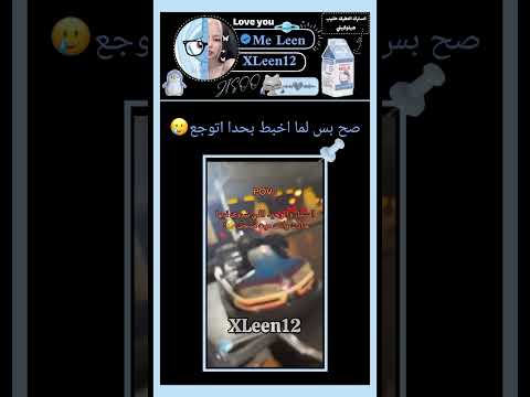 وبزات ازا الخبطه اجت بلبطن بيتزا اكسبلور شلتنا  اعتني دويتو اهميه ضحك المراه 