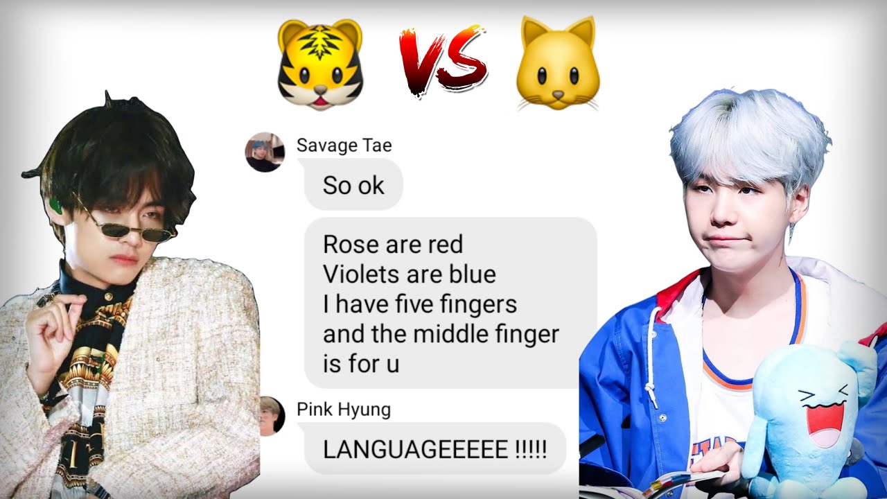|| BTS texts || Savage Yoongi 🐱 V/S Savage Tae 🐯