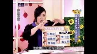 非關命運:易怒、鬱悶、碎碎唸 男人情緒週期大暴走!(4/5) 20120820
