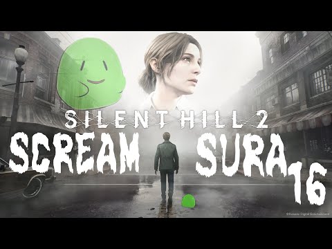 【SILENT HILL2】静かに出来ないスライムの完全初見！サイレントヒル2リメイク配信すら! 16【スラたん】