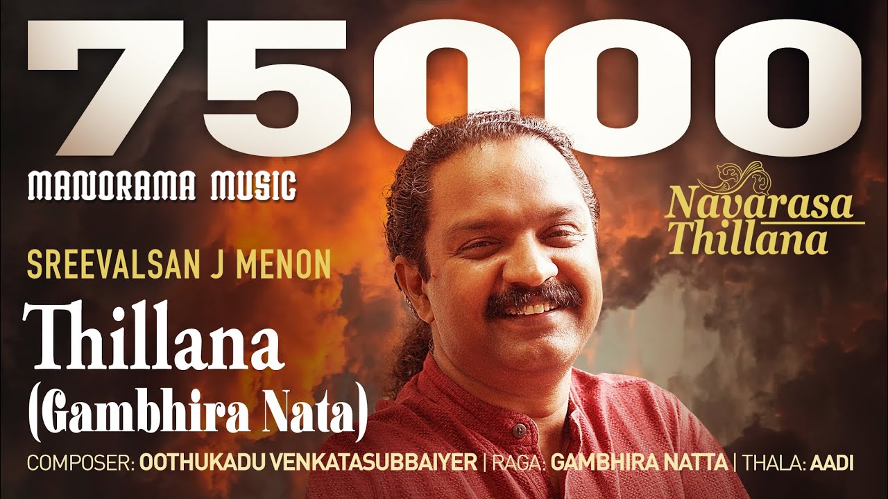 Hantha njaan innu | Sreevalsan J Menon | Sringaram