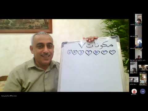 الصف الأول أ 25 شعبة 1 2 جميع المواد محمد حمادنه محمد سرية داليا ثابت دالية هلال 20251020 15005