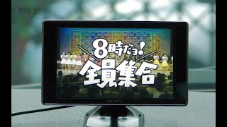 コムテックレーダー探知機の音声、オープニング画像のカスタマイズ方法