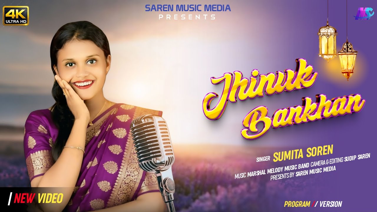 Jhinuk bankhan | Sumita Soren New video | new santali fansan video 2026