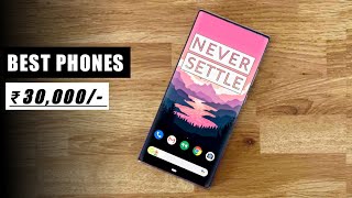 Top Best Smartphone Under 30,000 (2022) | 5 Best Flagship Smartphones Under 30k in INDIA