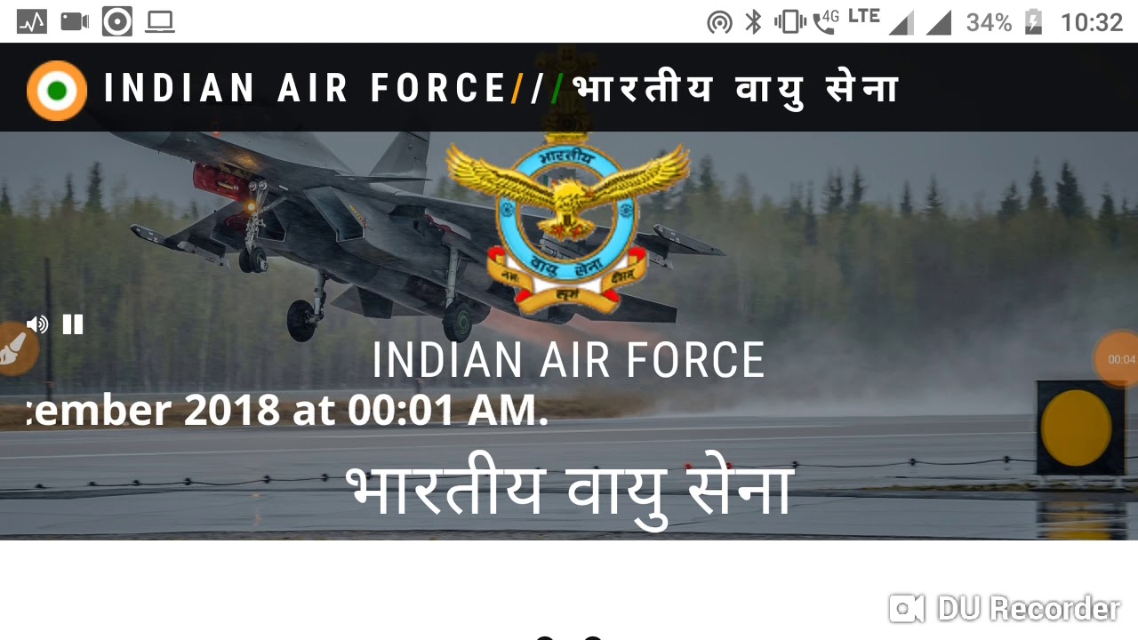 Air Force AFCAT Recruitment 2018 || Air Force Common Admission Test, 2018 ||