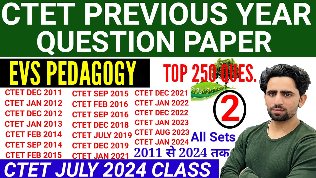 CTET Previous Year Question Paper | EVS Pedagogy for CTET | Class-2 ...