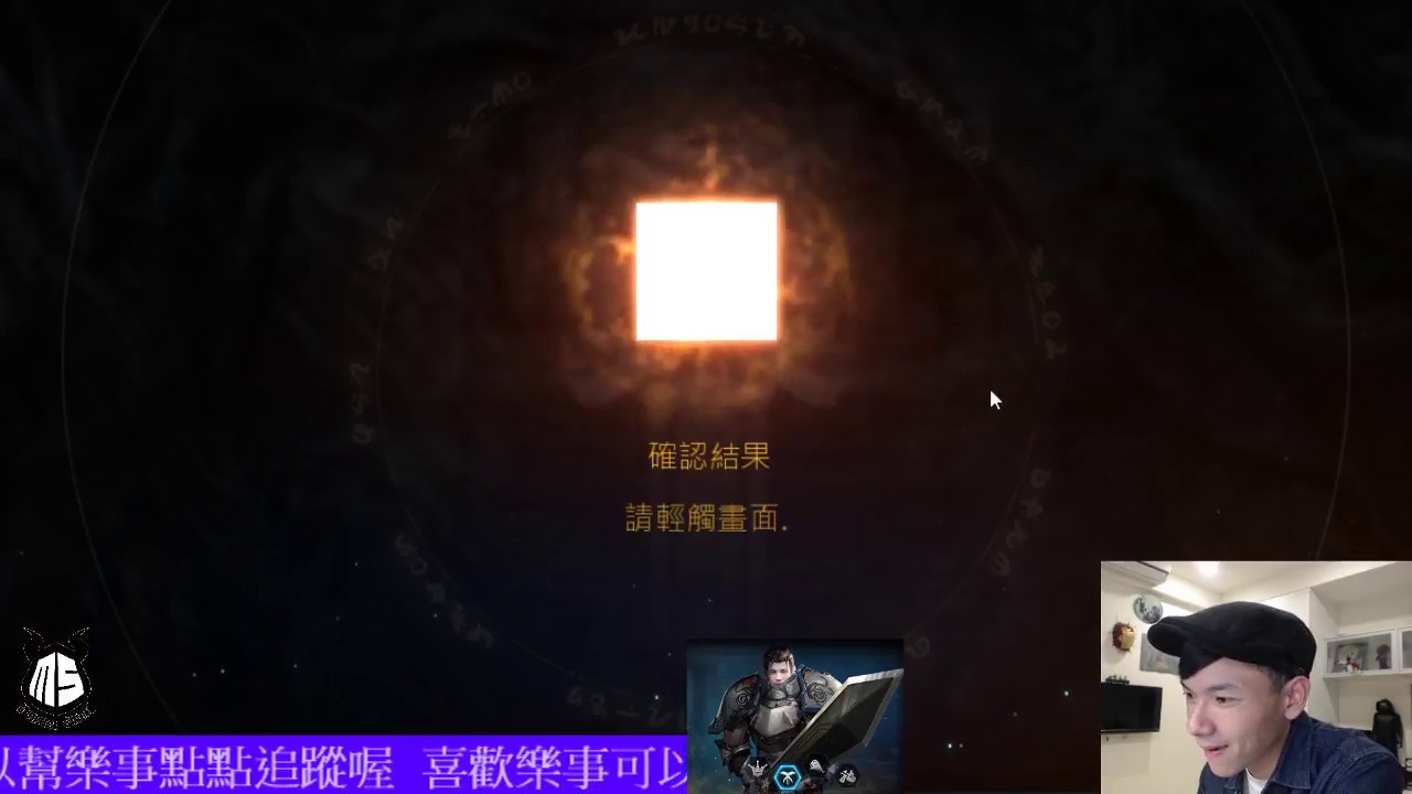 天堂m 舞獅之角弓衝加10換惡魔弓有多難 張樂事 在 時光女神 Youtube