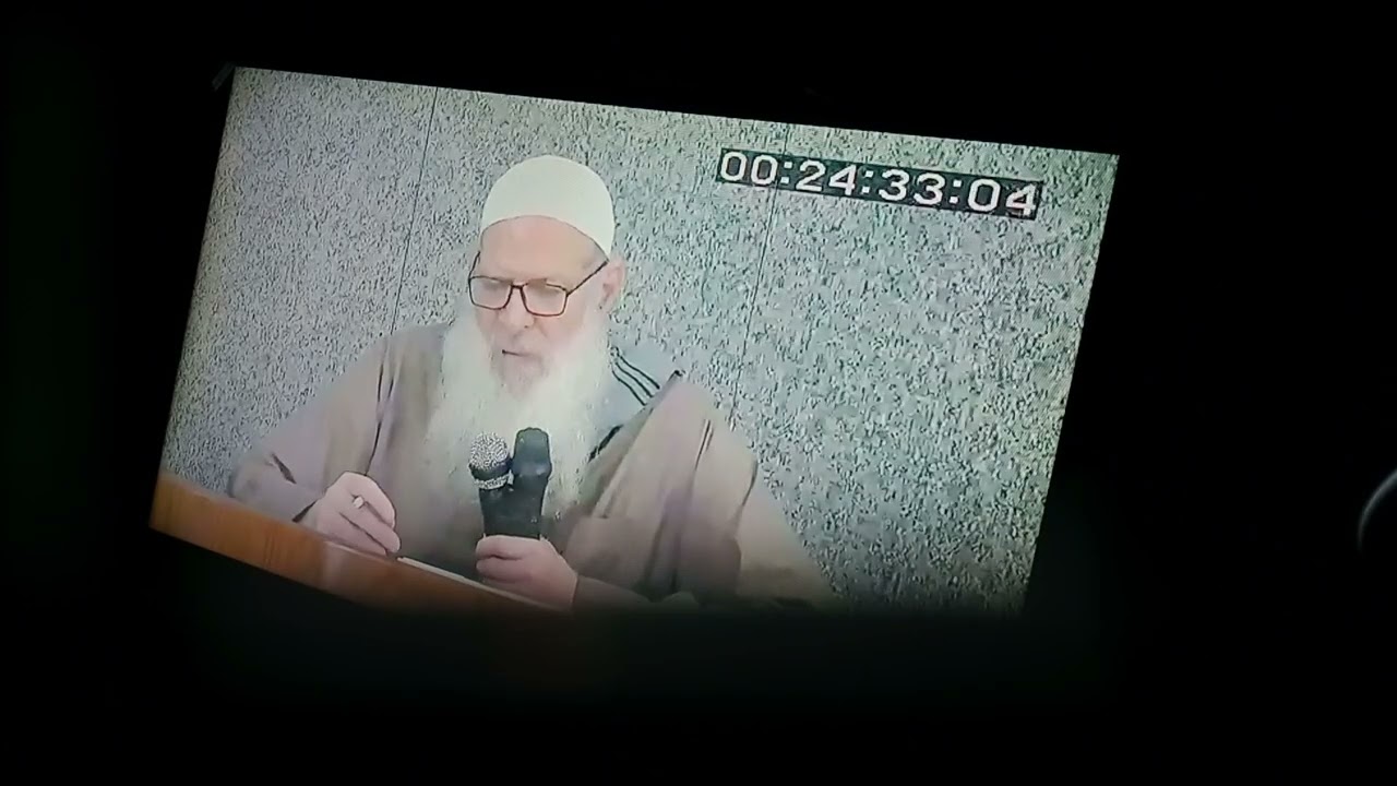 30 سبتمبر 2025