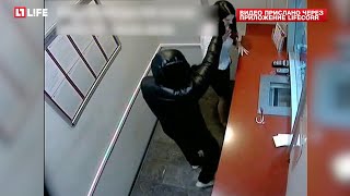 Ограбление ещё одного банка захватчиком заложников в МКБ Ограбление ещё одного банка захватчиком заложников в МКБ