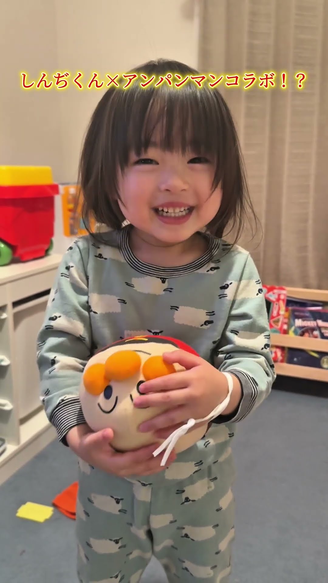 Ami-chan is super excited about the Shinako-chan shaved ice